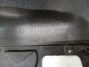 TOYOTA Auris E15 (2006–2012) Esikaitseraud 5215902680 - 4