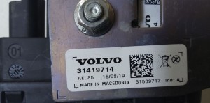 Alarm siren - 31419714