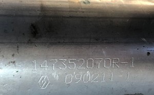 NISSAN Note E11 (2005–2014) EGR-klapi jahuti 147352070R1 - 3