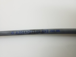 Mercedes Benz E-Class W207 (2009–2017) Handbremsseil A2044201385 - 2