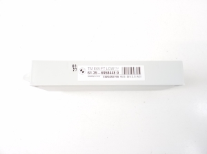 BMW 7 SERIJA E65 (2001–2008) Vadības bloks 6958448 - 2