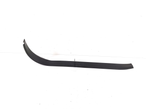   Sisemine läveliist  - 94060AJ050 