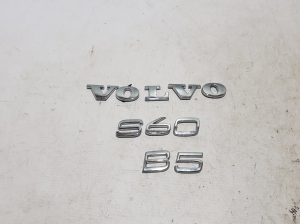 Emblem - 