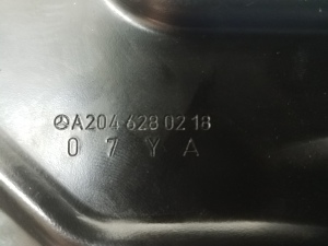 Mercedes Benz E-Class W207 (2009–2017) Batteriehalter A2046280218 - 3