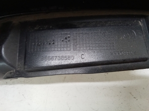 Peugeot 308 (2007–2015) Front fender 9656738580 - 2