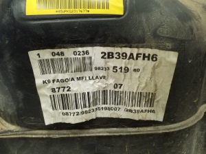 Citroen Berlingo (2018–2026) Kütusepaak 9823351980 - 5