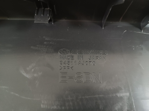 Subaru Legacy V (2009–2014) Rear panel interior trim 94511AJ070 - 5