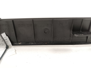 Subaru Legacy V (2009–2014) Inner sill trim 94061AJ010 - 4