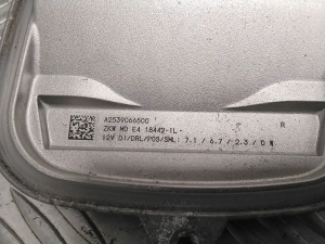 Mercedes Benz GLC-Class 253 (2015–2019) Light control module A2539066500 - 3