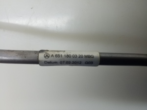 Mercedes Benz E-Class W207 (2009–2017) Pipe A6511800320 - 2