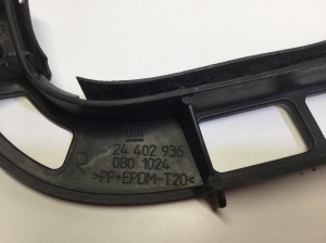 Opel Vectra C (2002–2008) Rear bumper bracket 24402936 - 3