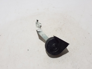   Horn  - 7933222 
