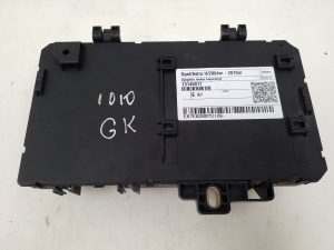 Opel Astra H (2004–2010) Fuse box in the trunk 13145017 - 2