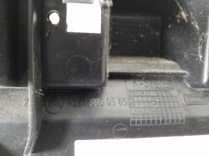 Mercedes Benz S-Class 222 (2013–2020) Rear bumper inner frame A2228850565 - 3