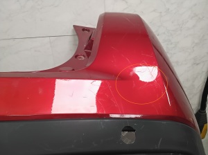 Mitsubishi Eclipse cross (2017–2026) Heckstoßstange 6410D02977 - 6
