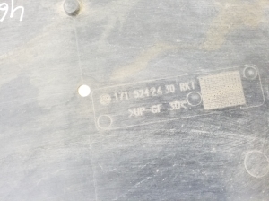 Mercedes Benz SLK-Class 171 (2004–2011) Rear underbody shield A1715242430 - 3