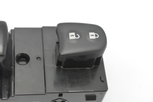 NISSAN X-Trail T32 (2013–2021) Door lock/unlock switch - 4