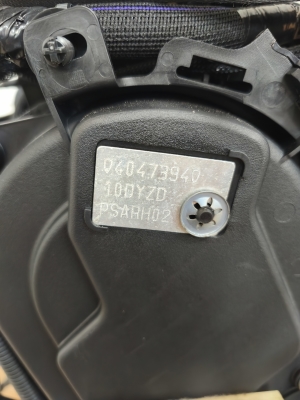 Citroen DS5 (2011–2019) Engine RH02 - 11