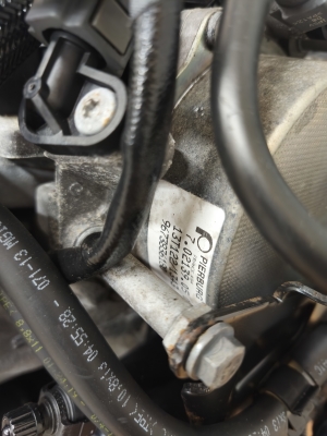 Citroen DS5 (2011–2019) Engine RH02 - 14