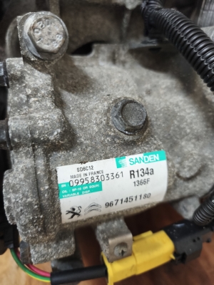 Citroen DS5 (2011–2019) Engine RH02 - 6