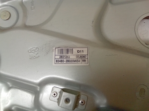 Hyundai Santa Fe (2006–2012) Aizmugurējo durvju logu pacēlājs 2601242 - 2