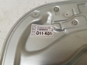 Hyundai Santa Fe (2006–2012) Aizmugurējo durvju logu pacēlājs 2601242 - 4