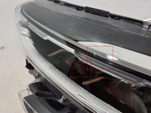 RENAULT Arkana (2019–2026) Scheinwerfer vorne 260602566R - 7