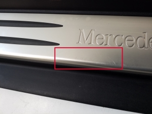 Mercedes Benz SLK-Class 171 (2004–2011) Inner sill trim A1716800135 - 2