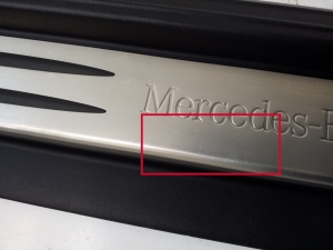 Mercedes Benz SLK-Class 171 (2004–2011) Inner sill trim A1716800235 - 3