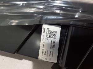 RENAULT Talisman II (2015–2026) Front daytime running light 266056053R - 4