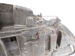 RENAULT Espace V (2014–2026) Front underbody protection 622358251R - 5