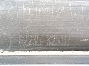 RENAULT Espace V (2014–2026) Front underbody protection 622358251R - 6