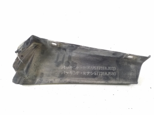   Stoßstangenhalterung hinten  - 57731AJ580 