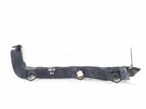 Subaru Legacy V (2009–2014) Rear bumper bracket 57707AJ050 - 2