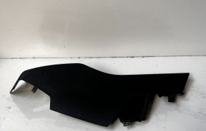Sonstiges Innenraumteil - 5146881155