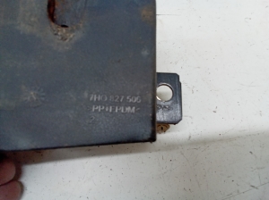 Volkswagen Caravelle (2004–2015) Tailgate lock 7H0827506 - 3