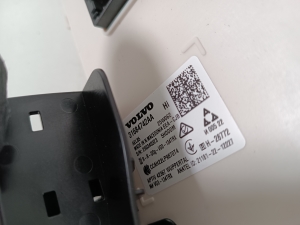 VOLVO XC40 (2017–2026) Control unit 31684742 - 2