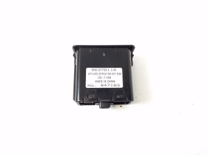 Mitsubishi ASX (2010–2026) Sonstiges Teil des Startsatzes 8637B116 - 2