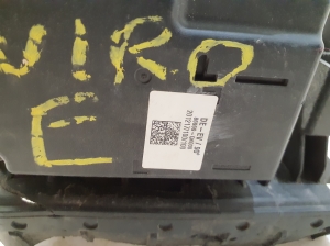 Kia Niro (2016–2022) Luftleitblech für den Kühler 86961Q4000 - 3