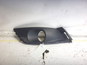Front bumper fog lamp cover - 261A32853R