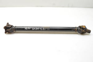 Propeller shaft - 