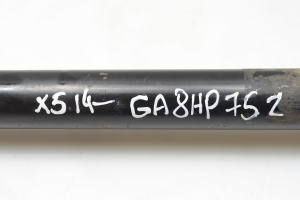 BMW X5 F15 (2013–2018) Propeller shaft - 3