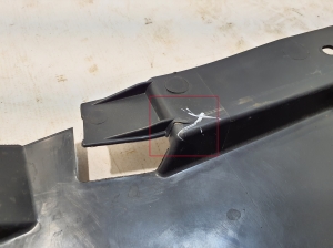 RENAULT Clio V (2019–2026) Underbody shield 748156447R - 3
