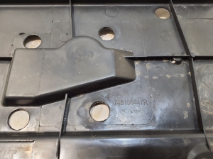 RENAULT Clio V (2019–2026) Underbody shield 748156447R - 4