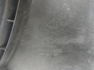 Kia Carens (2006–2013) Salona ventilators 253801DXXX - 5