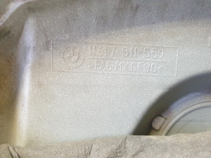 BMW 7 SERIJA E68 (2001–2008) Motorabdeckung 11617511559 - 2