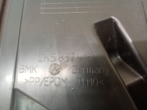 Volkswagen Caddy IV (2015–2020) Esiukse muu osa 2K5837915 - 3