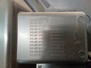 Volkswagen Caddy IV (2015–2020) Priekšējo durvju apšuvuma apdare 2K5867011 - 3