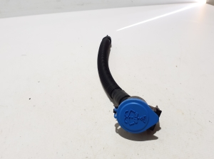   Other part of windshield washer reservoir  - 7453969 