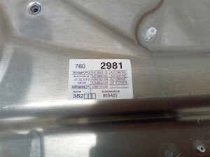 Mercedes Benz E-Class W212 (2009–2015) Front door window regulator frame A2128201102 - 3